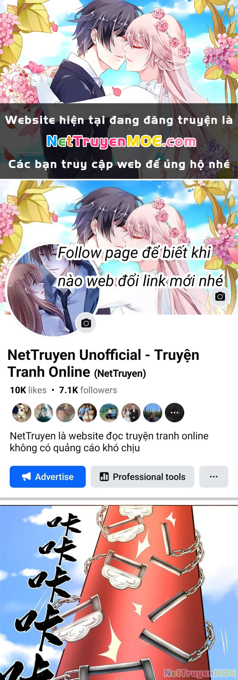 Kiếm Tiên Võ Đế: Bắt Đầu Huyền Vũ Môn Chi Biến Chapter 99 - Trang 2