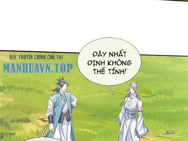Kiếm Tiên Võ Đế: Bắt Đầu Huyền Vũ Môn Chi Biến Chapter 99 - Trang 2