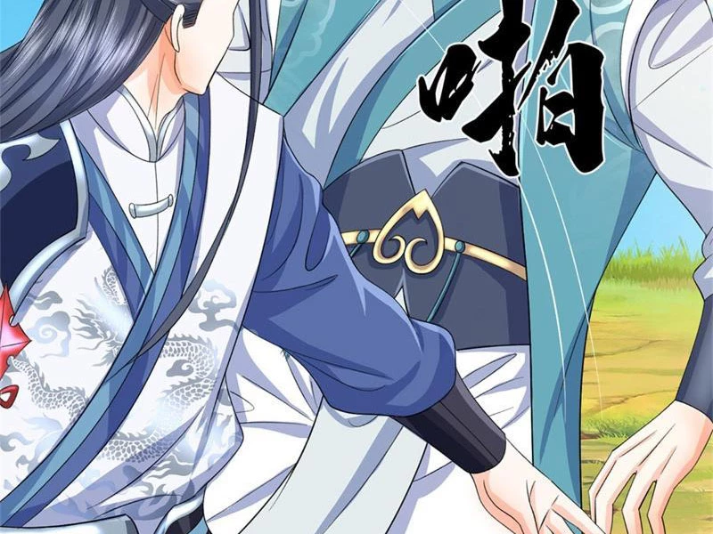 Kiếm Tiên Võ Đế: Bắt Đầu Huyền Vũ Môn Chi Biến Chapter 99 - Trang 2