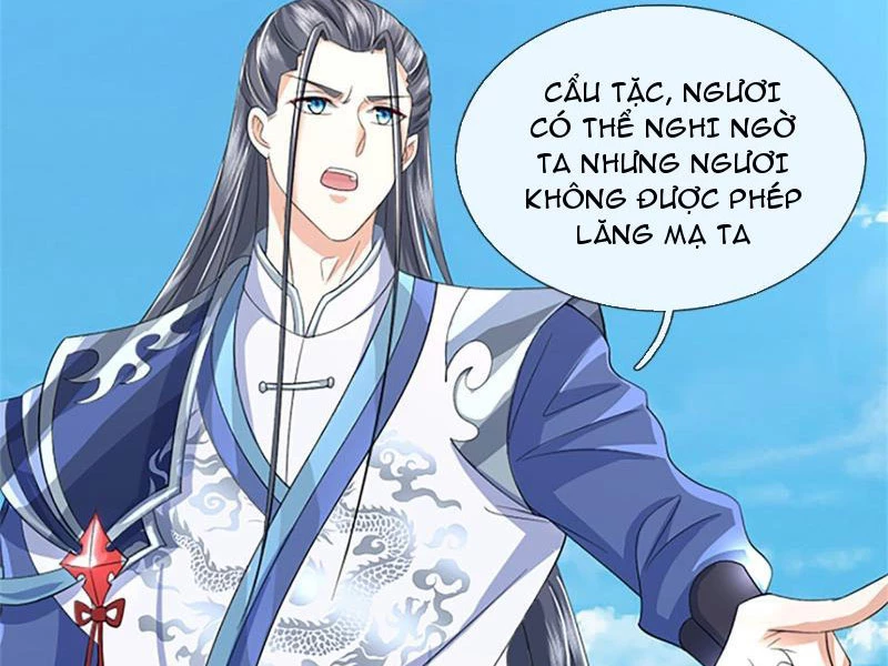 Kiếm Tiên Võ Đế: Bắt Đầu Huyền Vũ Môn Chi Biến Chapter 99 - Trang 2