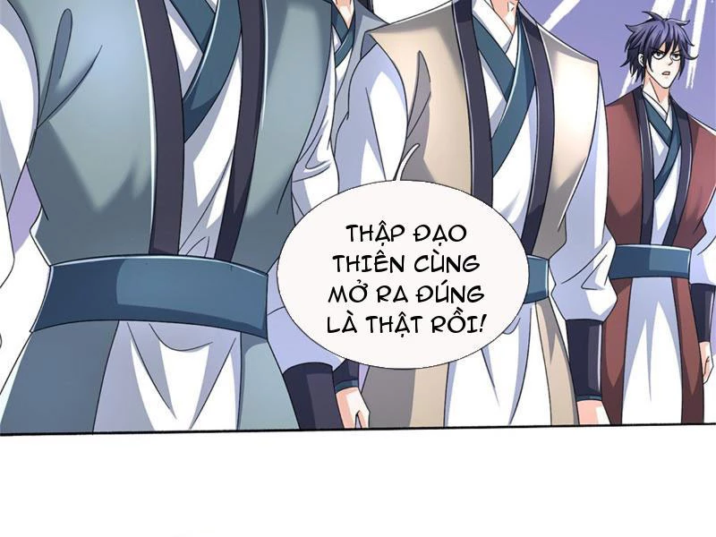 Kiếm Tiên Võ Đế: Bắt Đầu Huyền Vũ Môn Chi Biến Chapter 99 - Trang 2