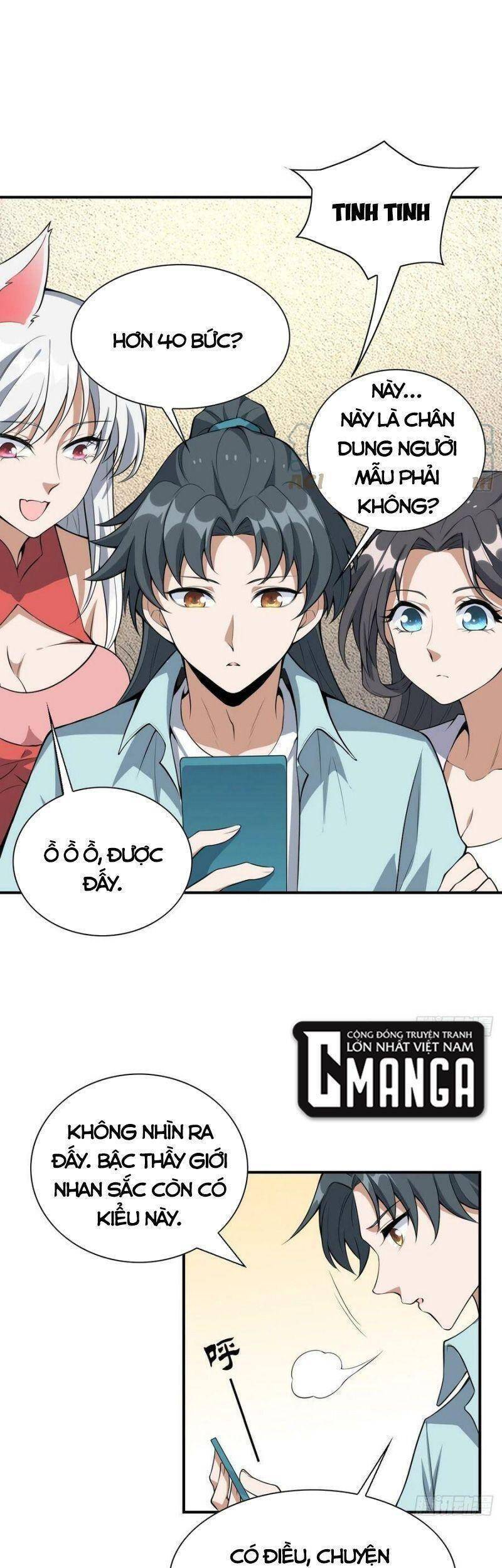 Kiếm Tu Imba Nhất Quả Đất Chapter 117 - Trang 2