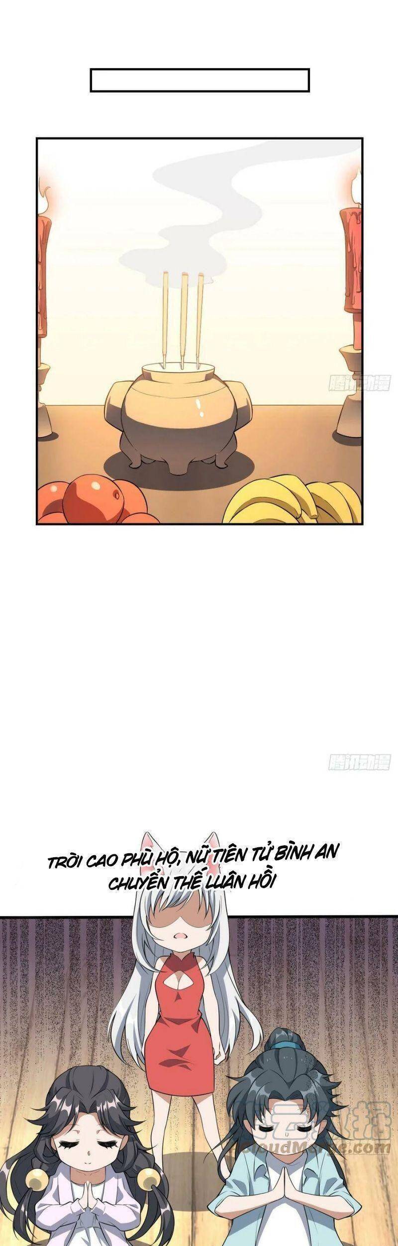 Kiếm Tu Imba Nhất Quả Đất Chapter 117 - Trang 2