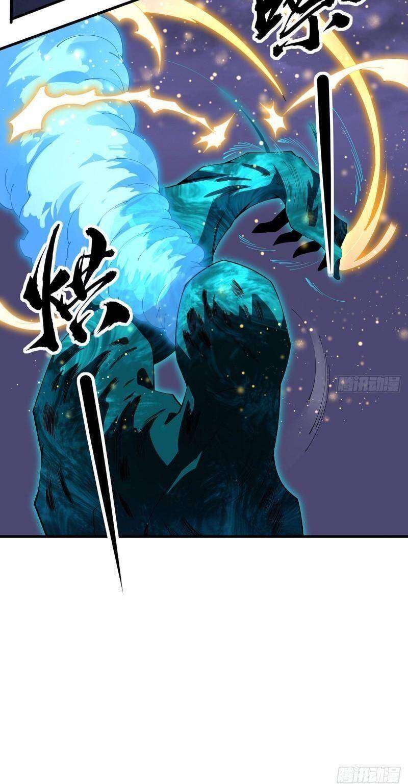 Kiếm Tu Imba Nhất Quả Đất Chapter 135 - Trang 2