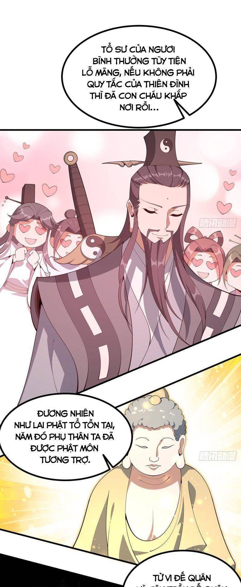 Kiếm Tu Imba Nhất Quả Đất Chapter 151 - Trang 2