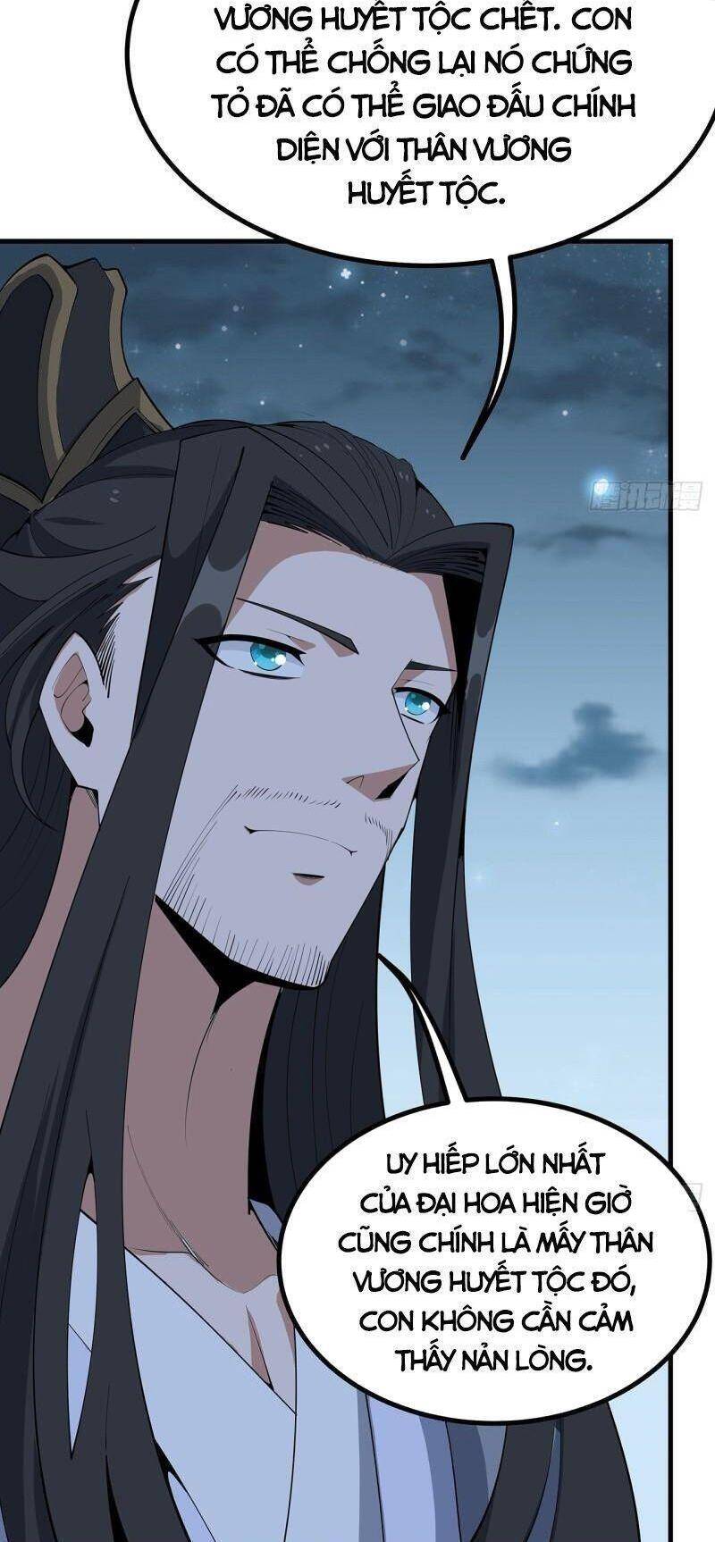 Kiếm Tu Imba Nhất Quả Đất Chapter 165 - Trang 2