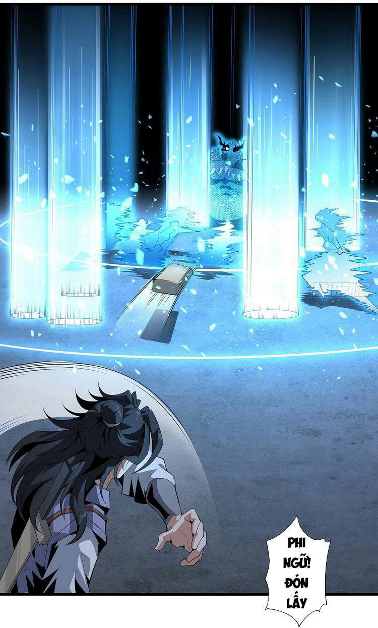 Kiếm Tu Imba Nhất Quả Đất Chapter 25 - Trang 2