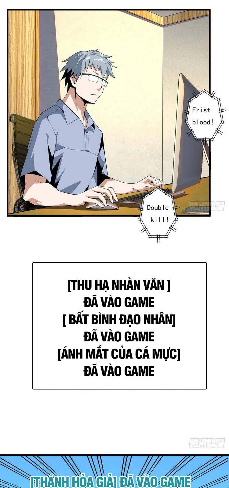 Kiếm Tu Imba Nhất Quả Đất Chapter 36 - Trang 2