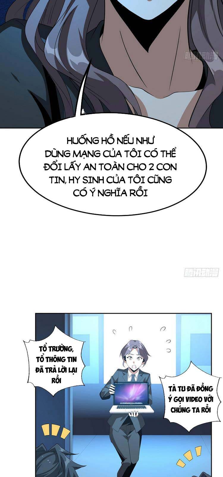 Kiếm Tu Imba Nhất Quả Đất Chapter 49 - Trang 2