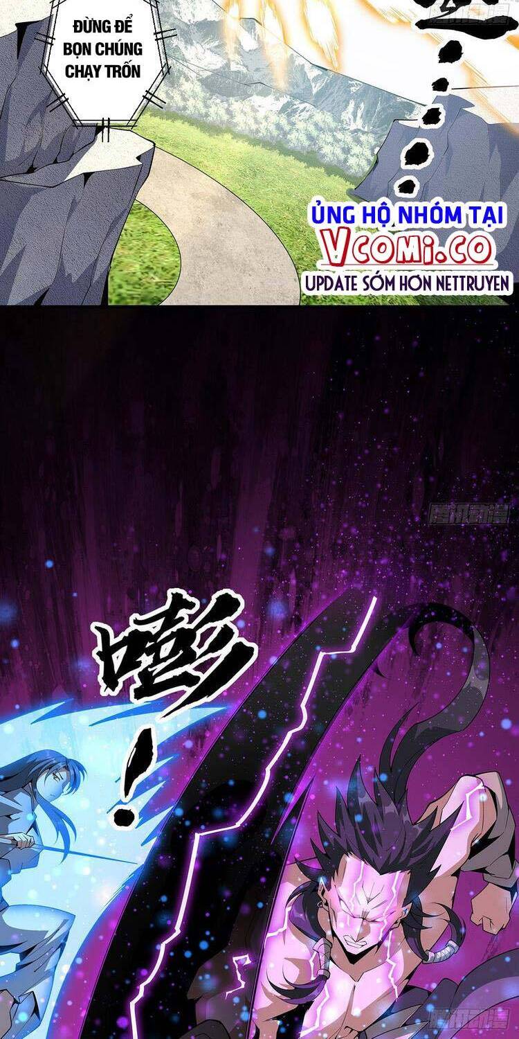 Kiếm Tu Imba Nhất Quả Đất Chapter 78 - Trang 2