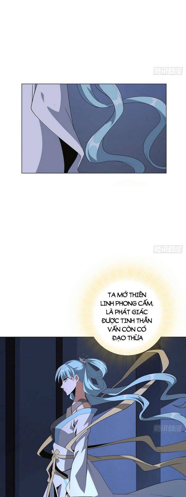 Kiếm Tu Imba Nhất Quả Đất Chapter 83 - Trang 2