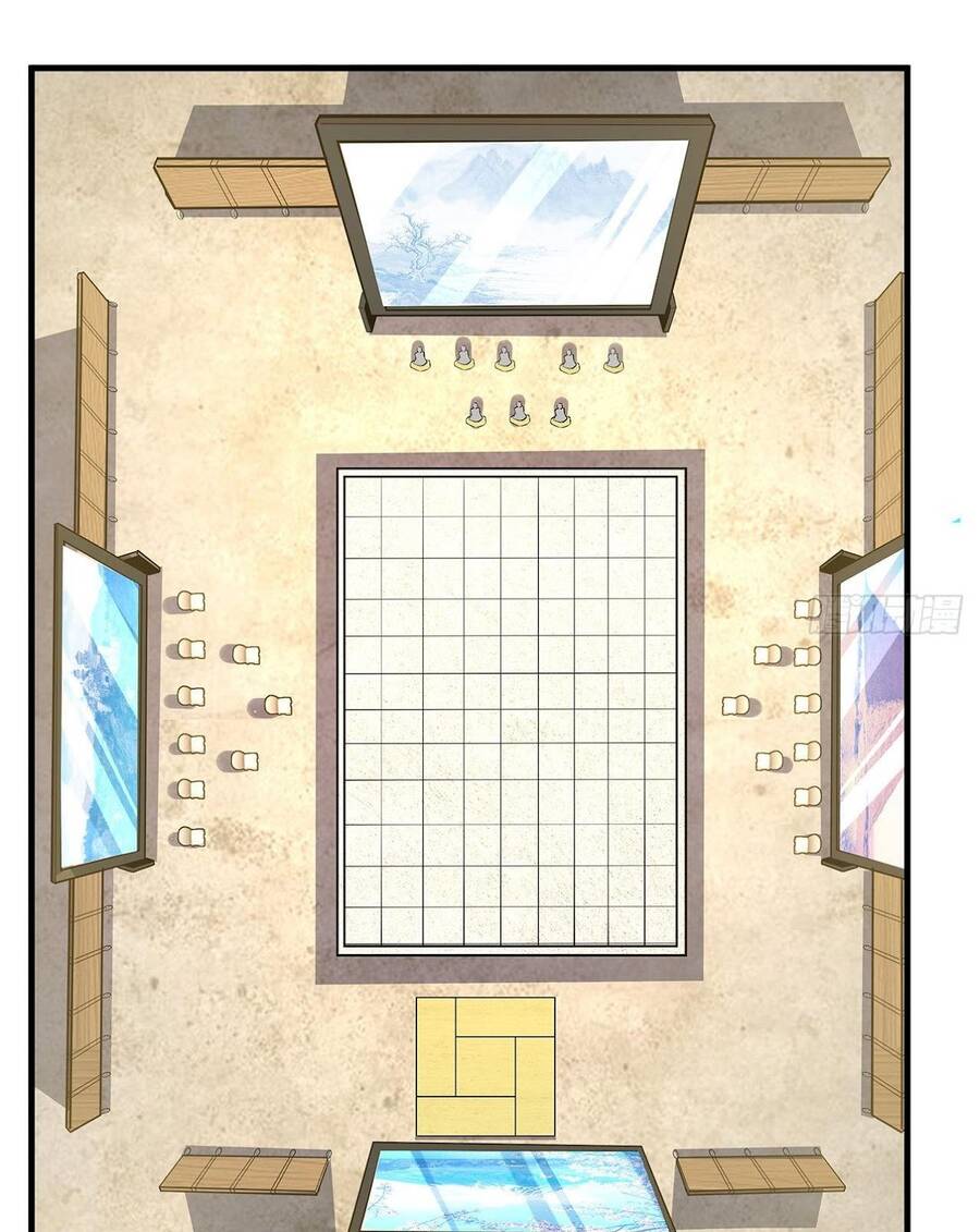 Kiếm Tu Imba Nhất Quả Đất Chapter 87 - Trang 2