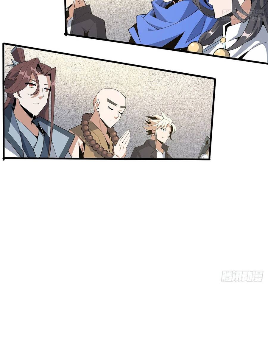 Kiếm Tu Imba Nhất Quả Đất Chapter 87 - Trang 2