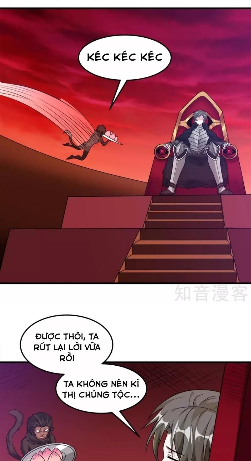 Kiếm Vũ Chapter 112 - Trang 2