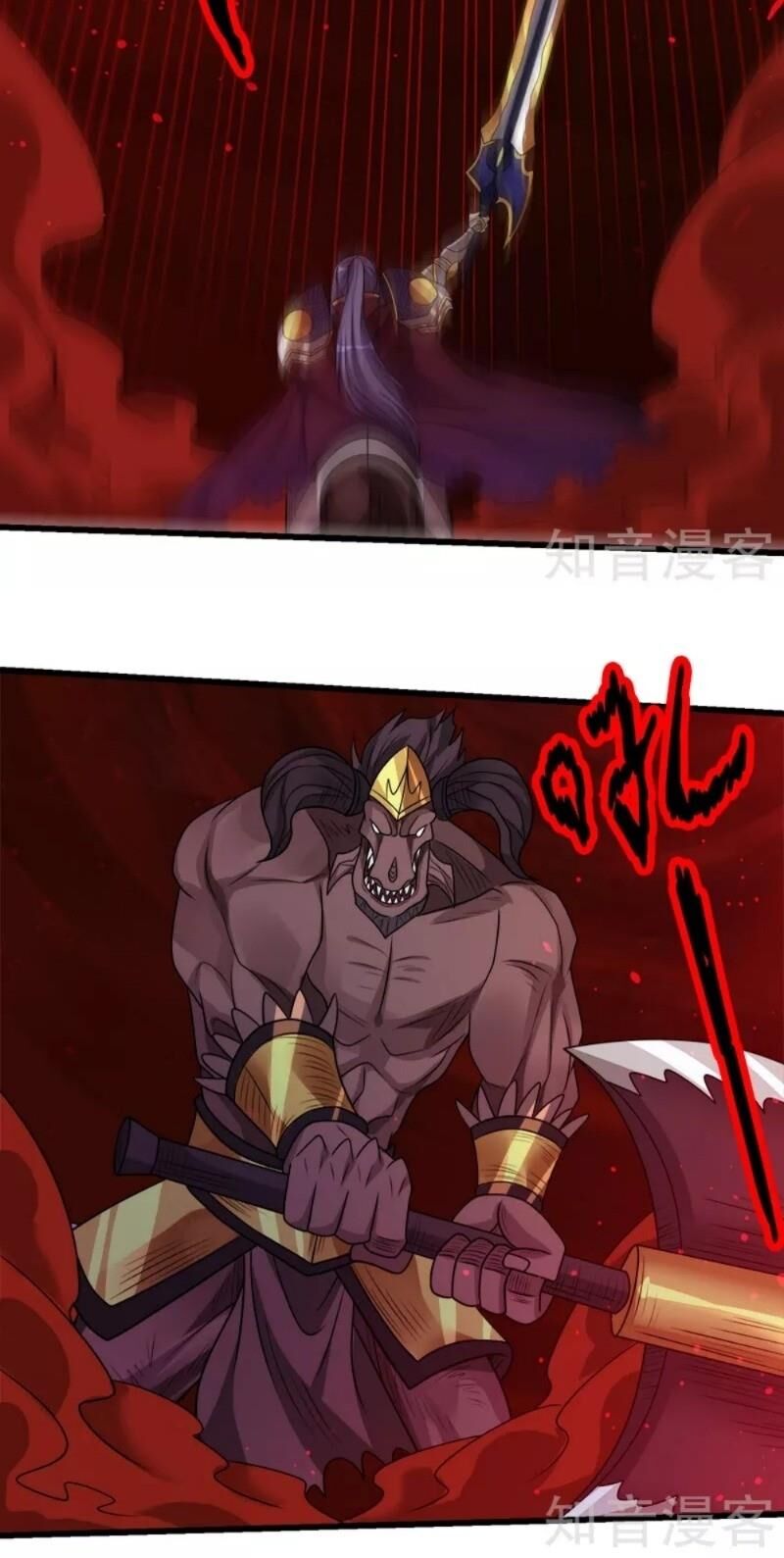 Kiếm Vũ Chapter 112 - Trang 2