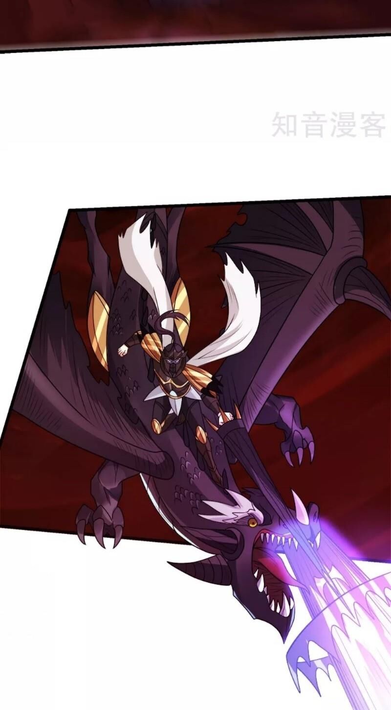 Kiếm Vũ Chapter 112 - Trang 2