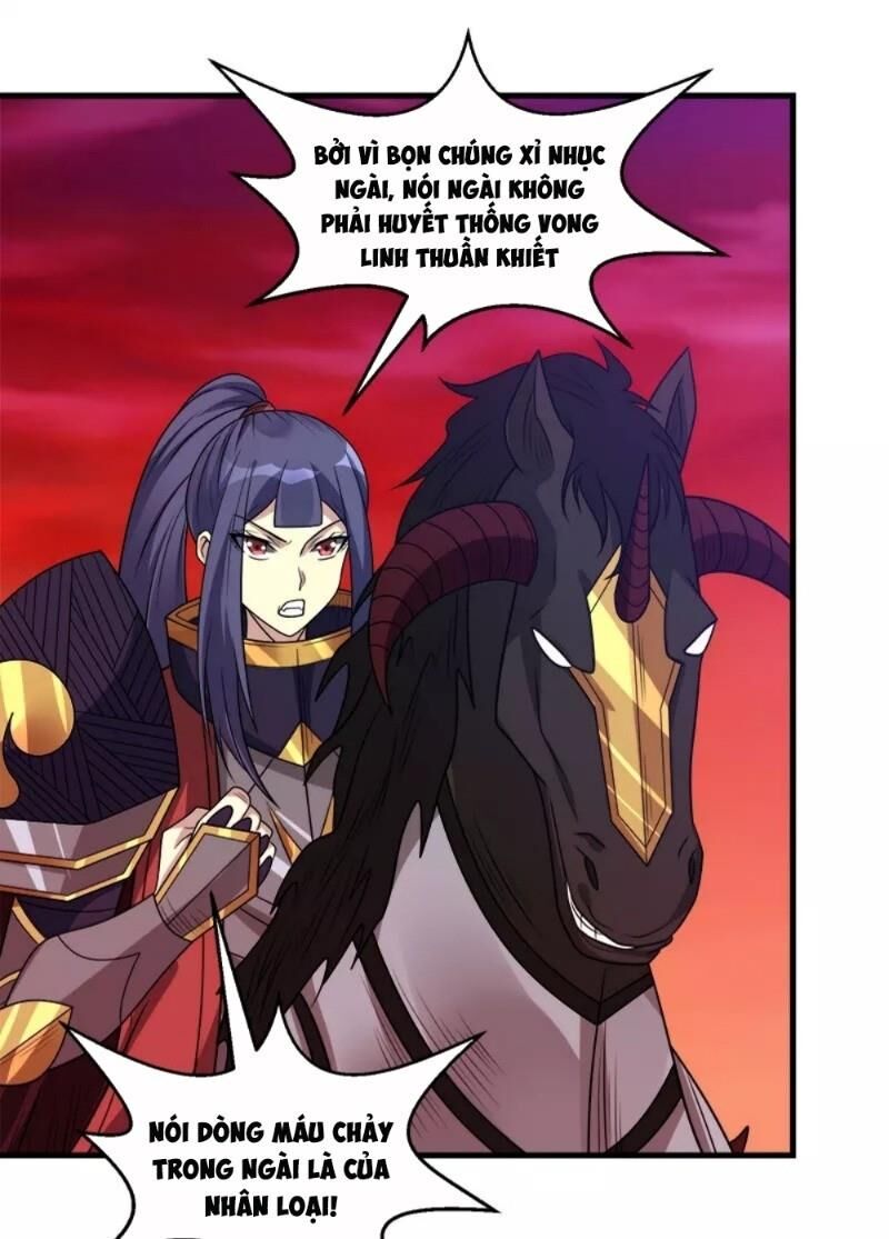 Kiếm Vũ Chapter 112 - Trang 2