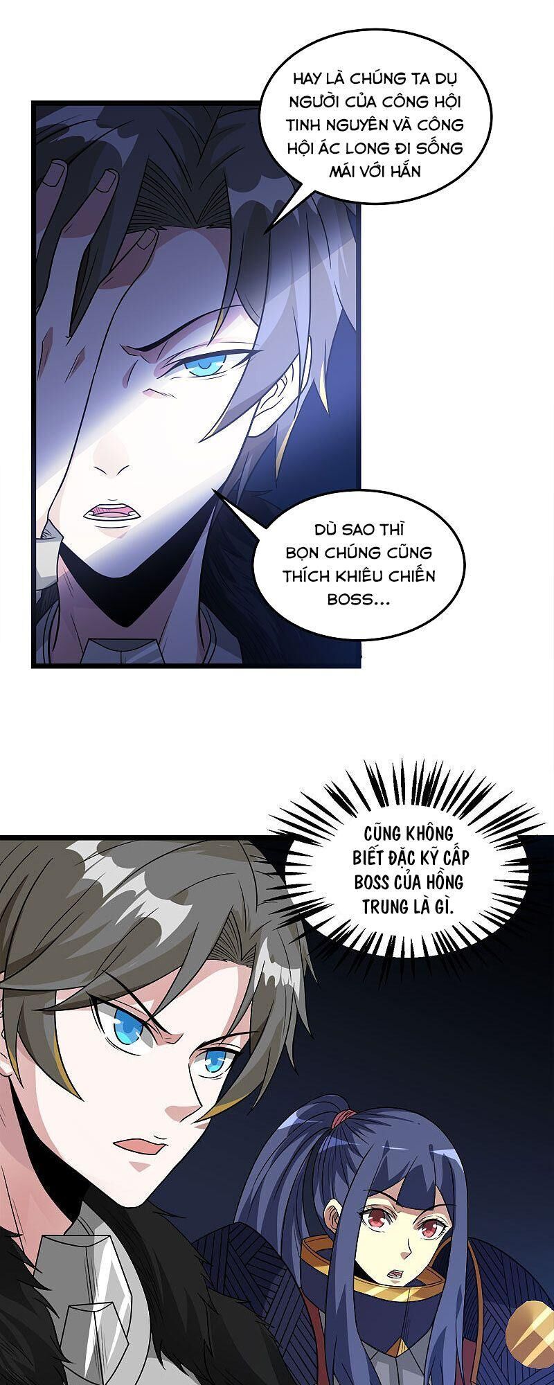 Kiếm Vũ Chapter 126 - Trang 2