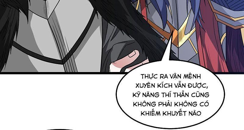 Kiếm Vũ Chapter 126 - Trang 2