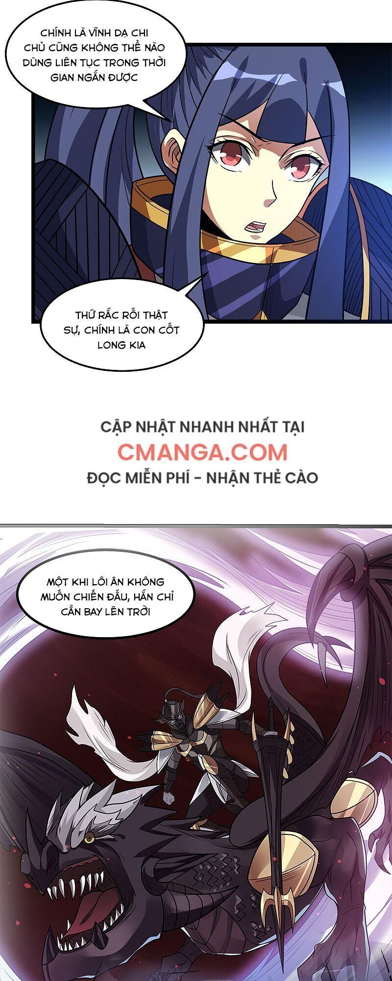 Kiếm Vũ Chapter 126 - Trang 2