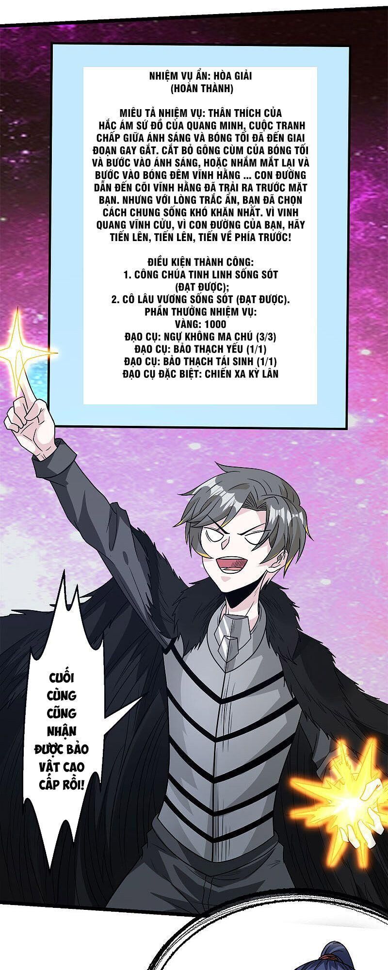 Kiếm Vũ Chapter 126 - Trang 2