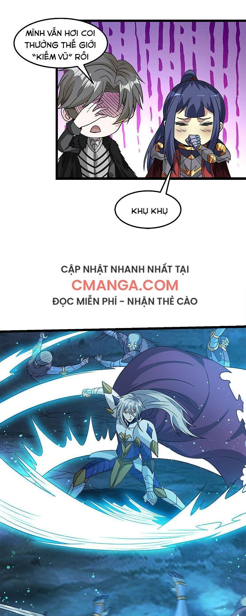 Kiếm Vũ Chapter 126 - Trang 2