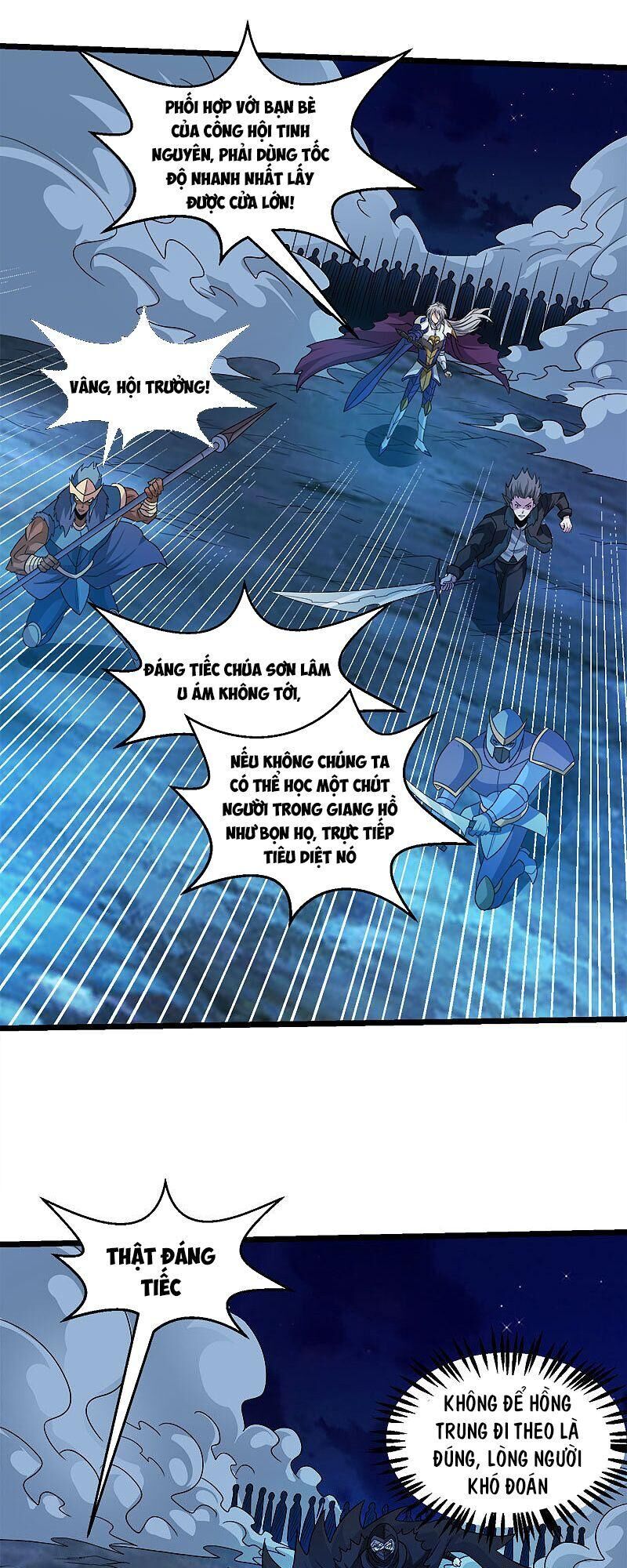 Kiếm Vũ Chapter 126 - Trang 2