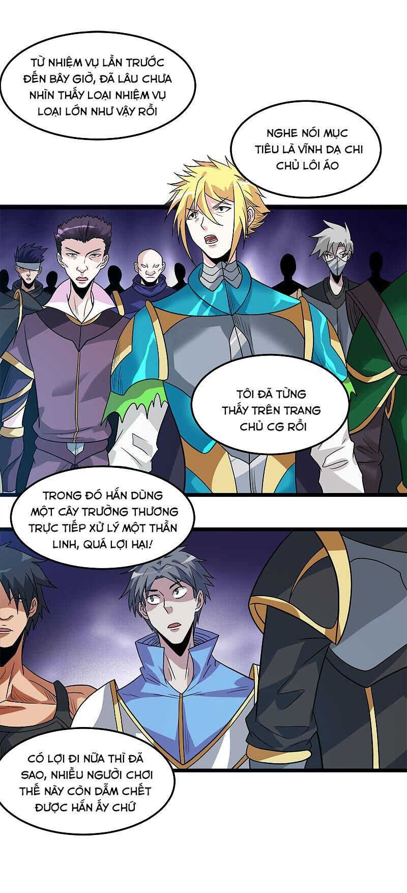 Kiếm Vũ Chapter 126 - Trang 2