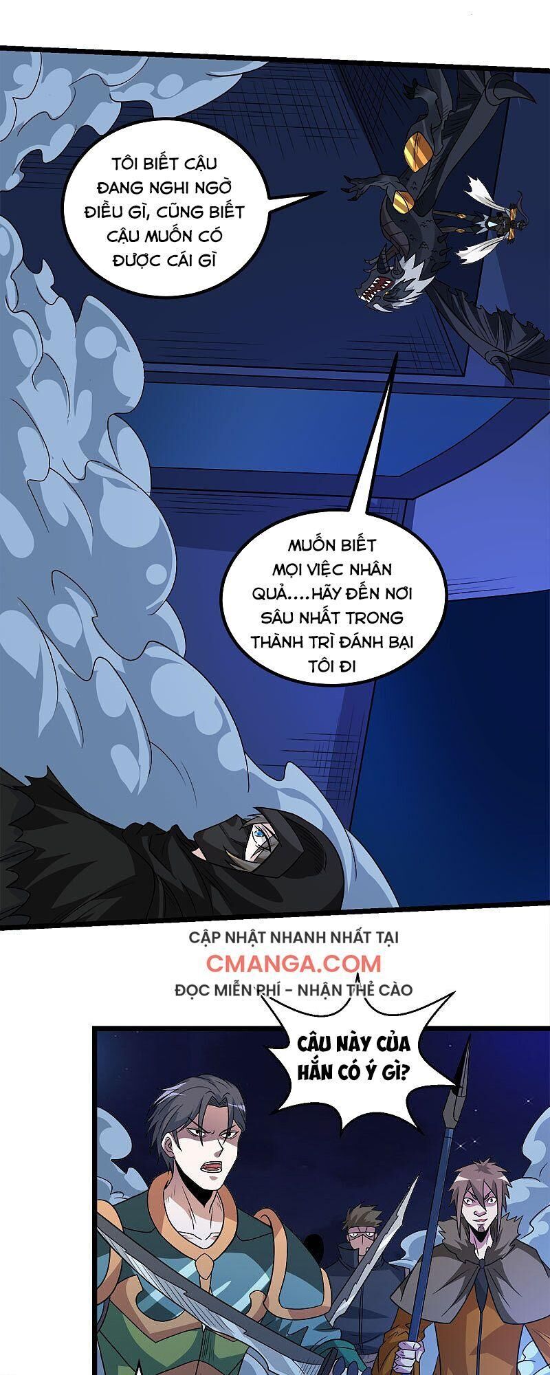 Kiếm Vũ Chapter 126 - Trang 2