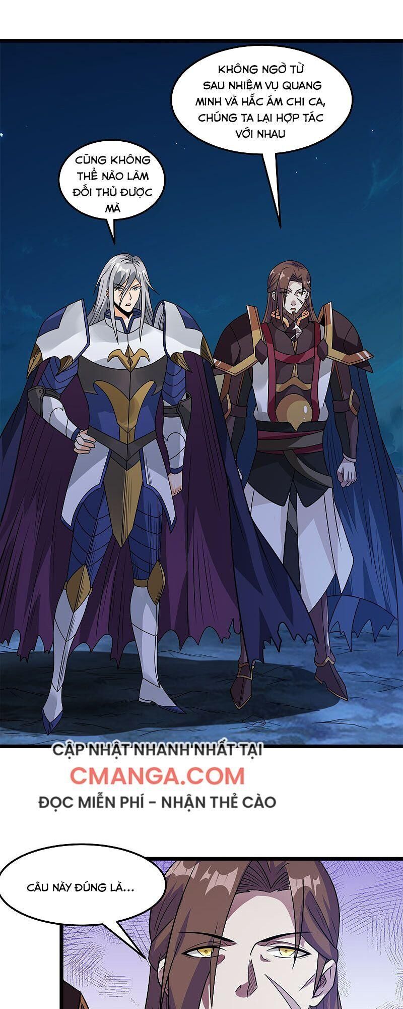 Kiếm Vũ Chapter 126 - Trang 2