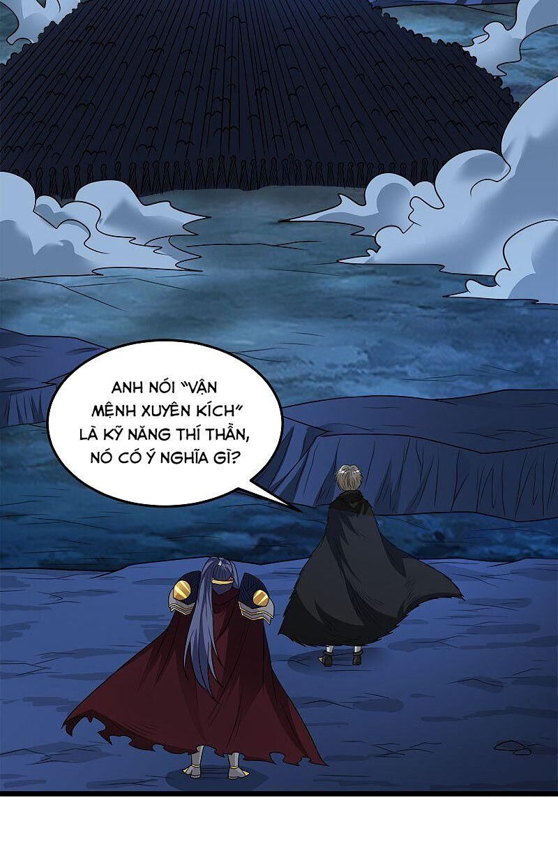 Kiếm Vũ Chapter 126 - Trang 2