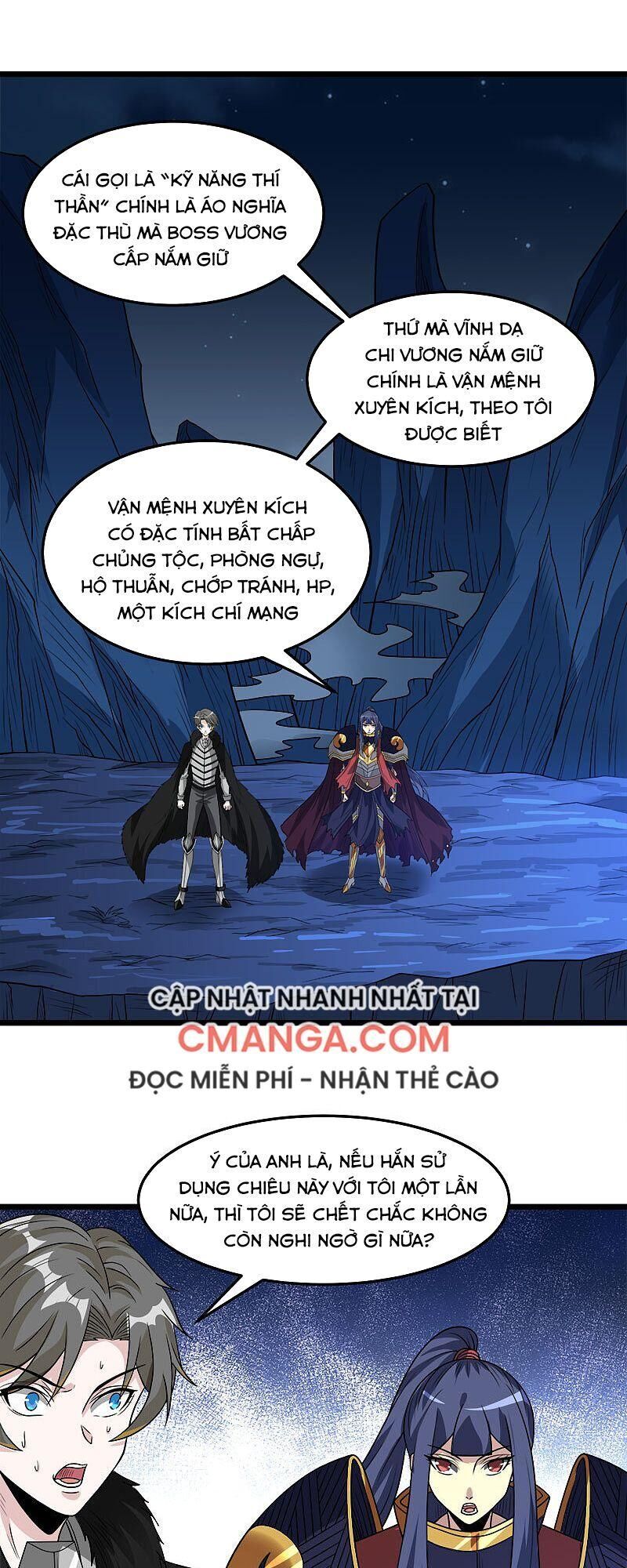 Kiếm Vũ Chapter 126 - Trang 2