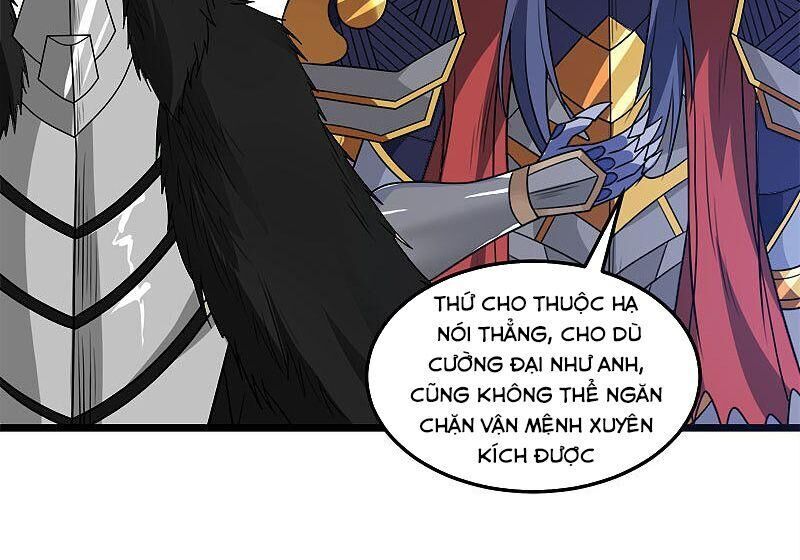 Kiếm Vũ Chapter 126 - Trang 2