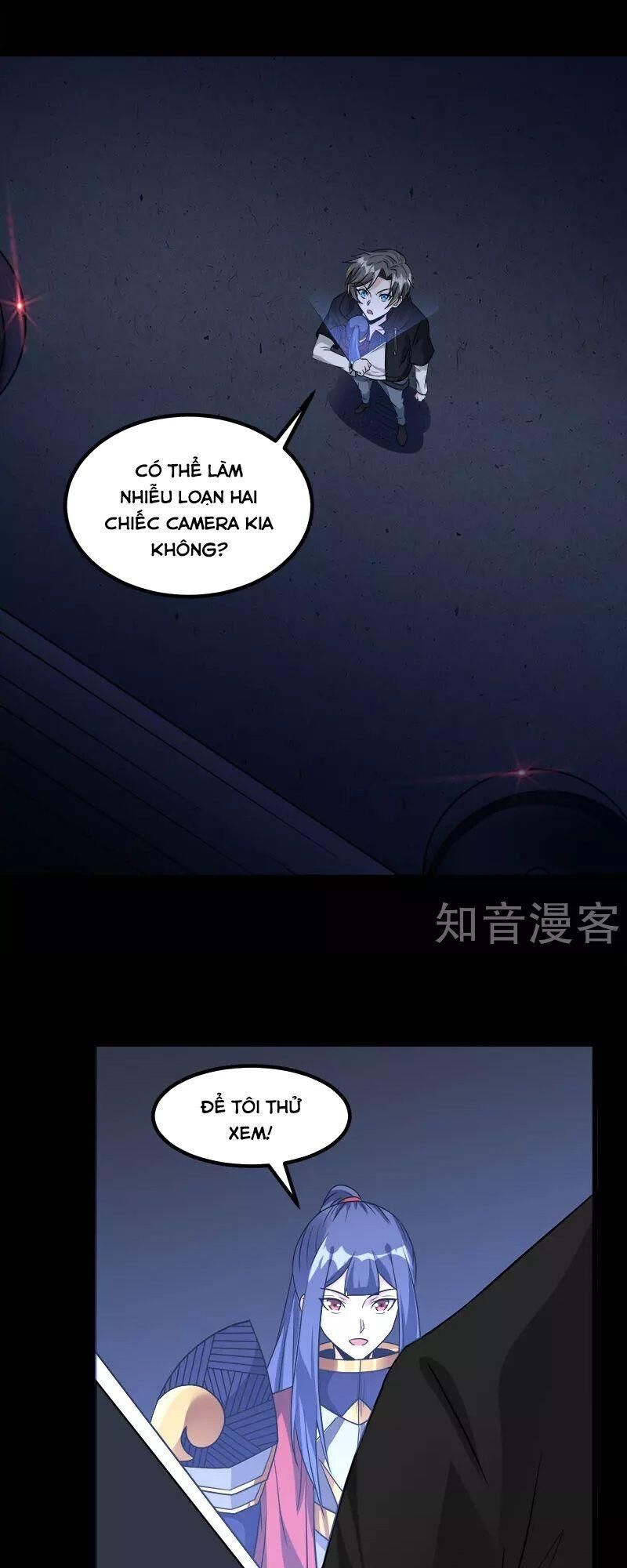 Kiếm Vũ Chapter 130 - Trang 2