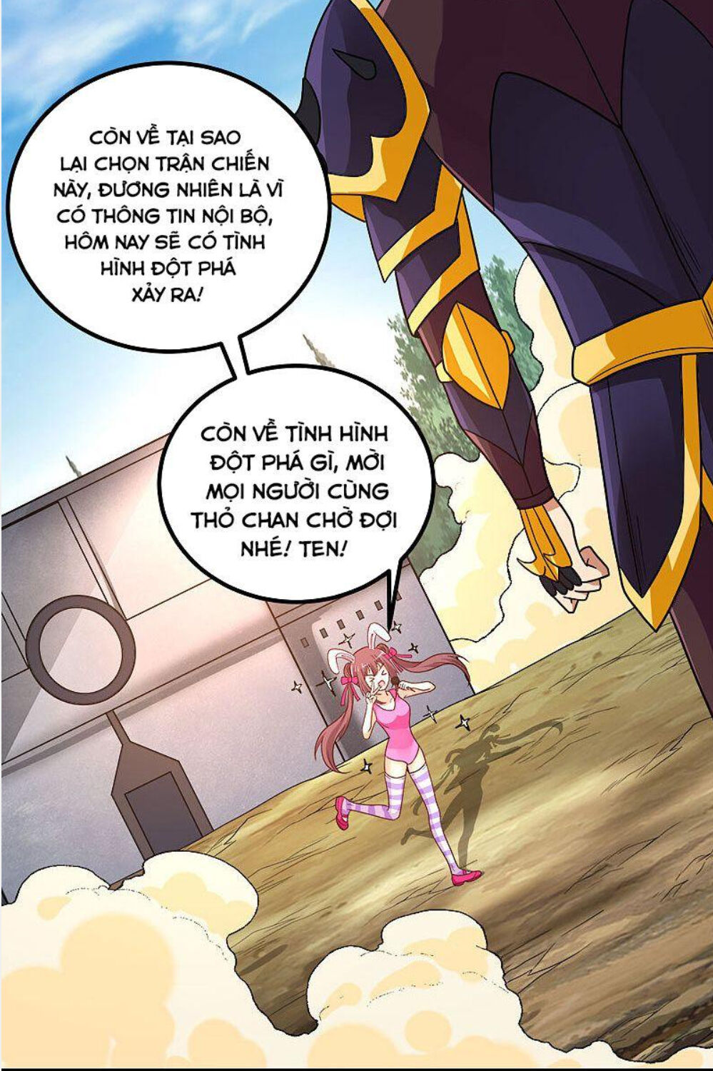 Kiếm Vũ Chapter 140 - Trang 2