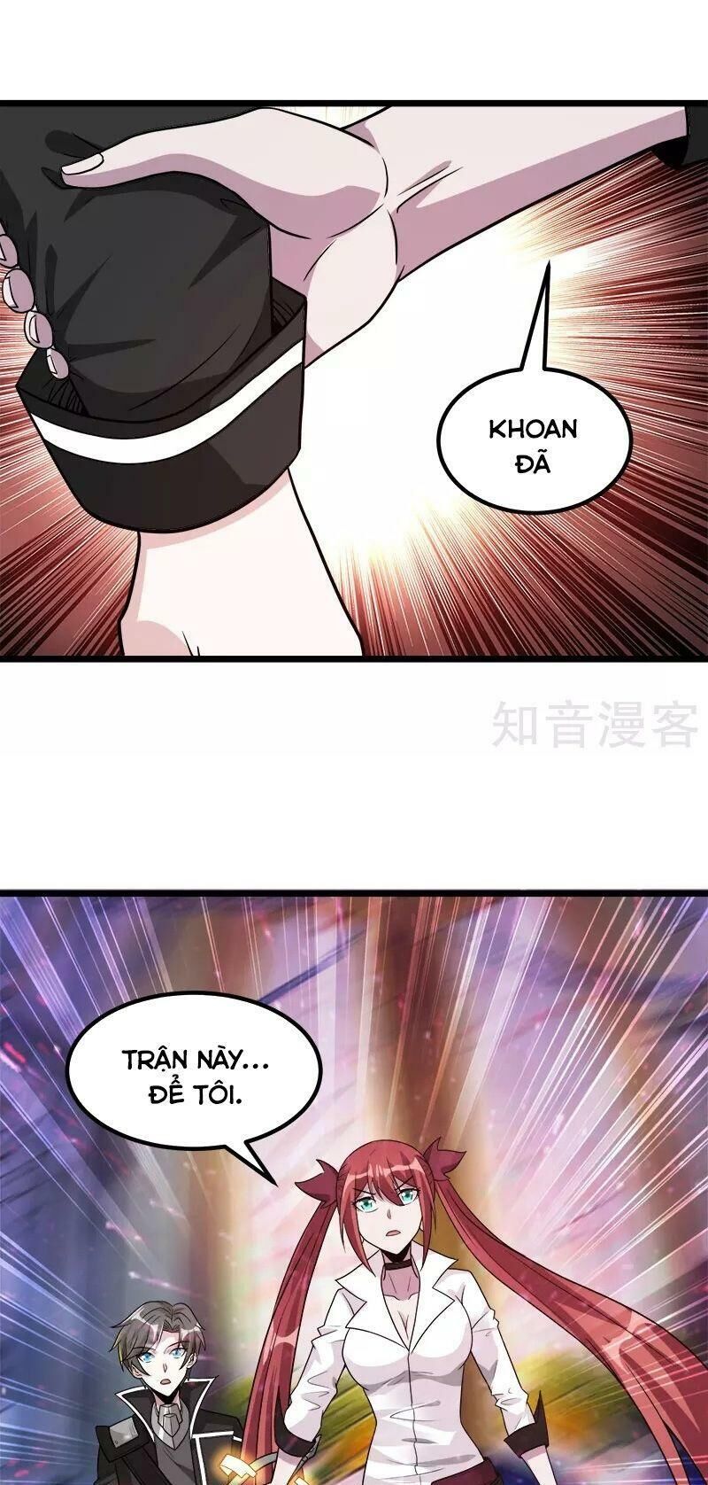 Kiếm Vũ Chapter 141 - Trang 2