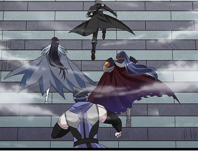 Kiếm Vũ Chapter 143 - Trang 2