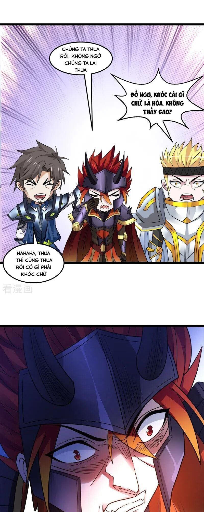 Kiếm Vũ Chapter 149 - Trang 2