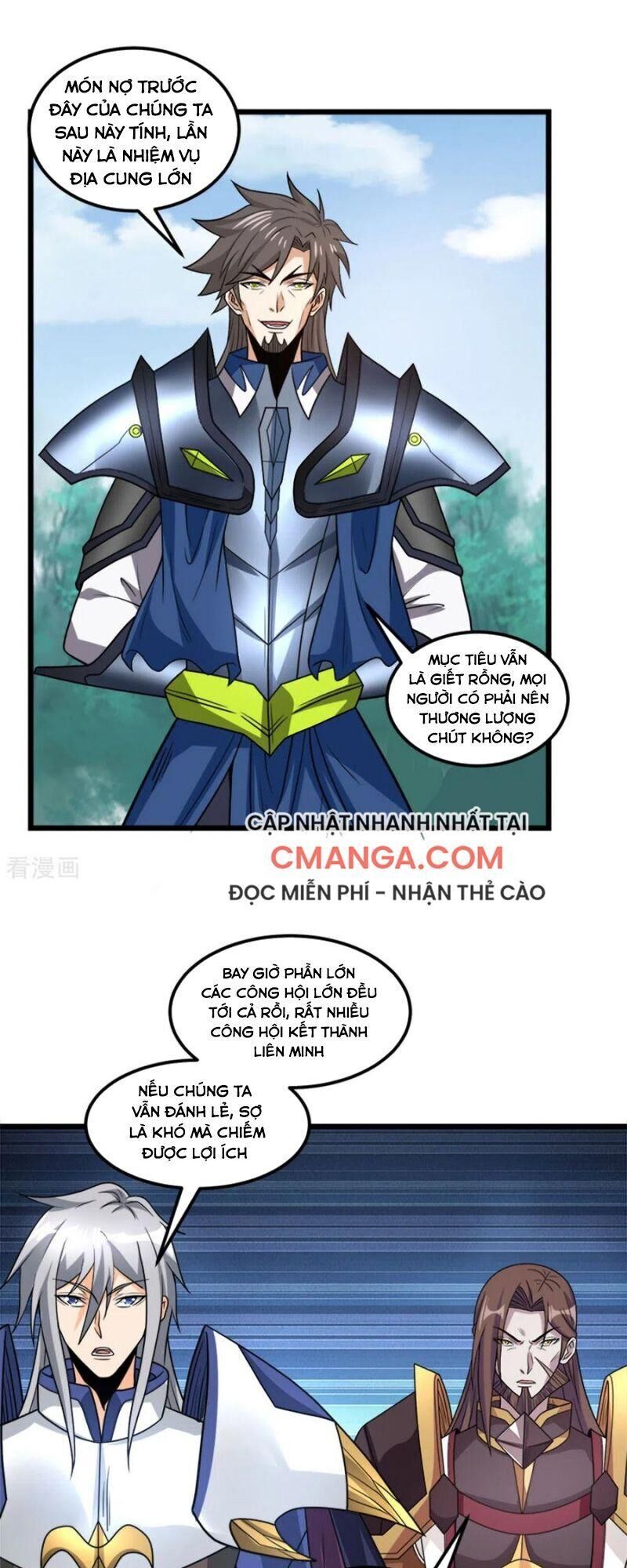 Kiếm Vũ Chapter 152 - Trang 2