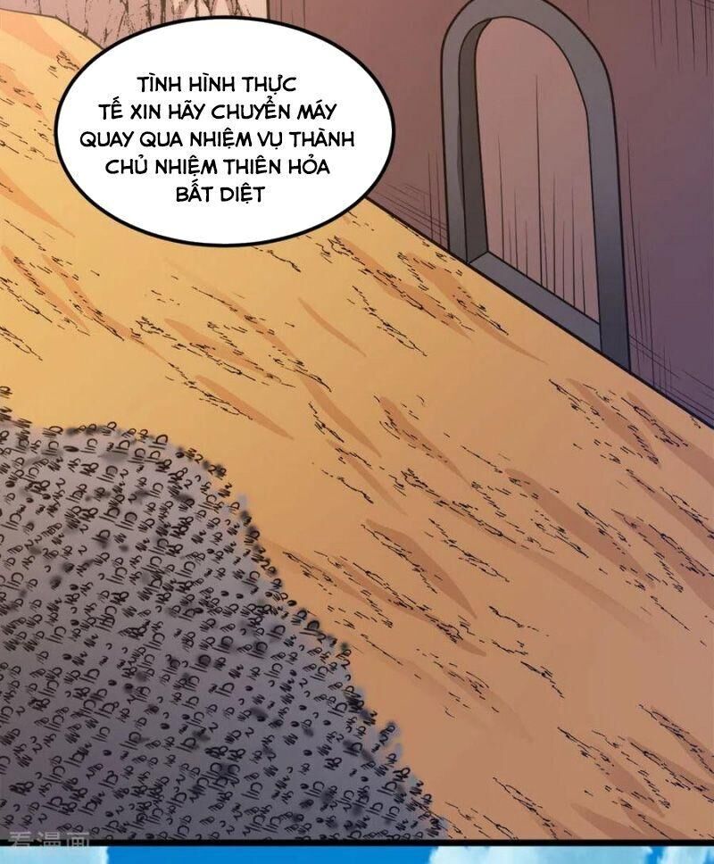 Kiếm Vũ Chapter 153 - Trang 2