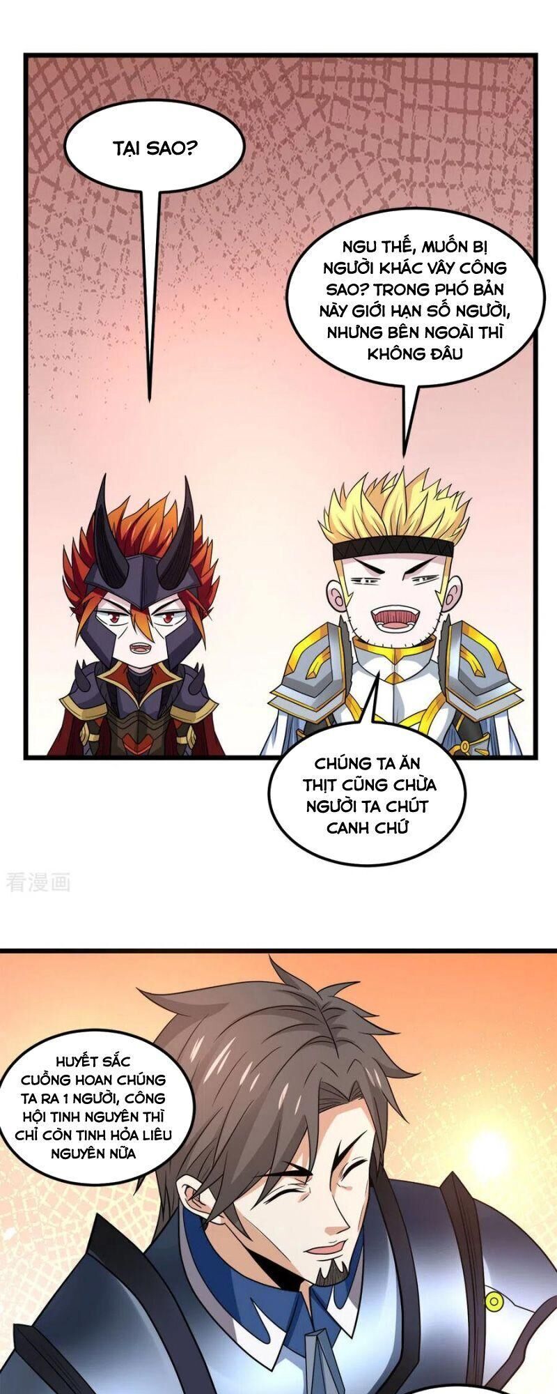 Kiếm Vũ Chapter 156 - Trang 2