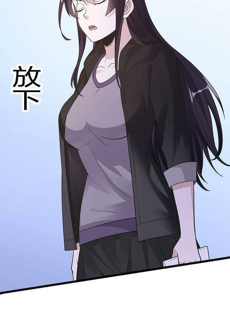 Kiếm Vũ Chapter 161 - Trang 2