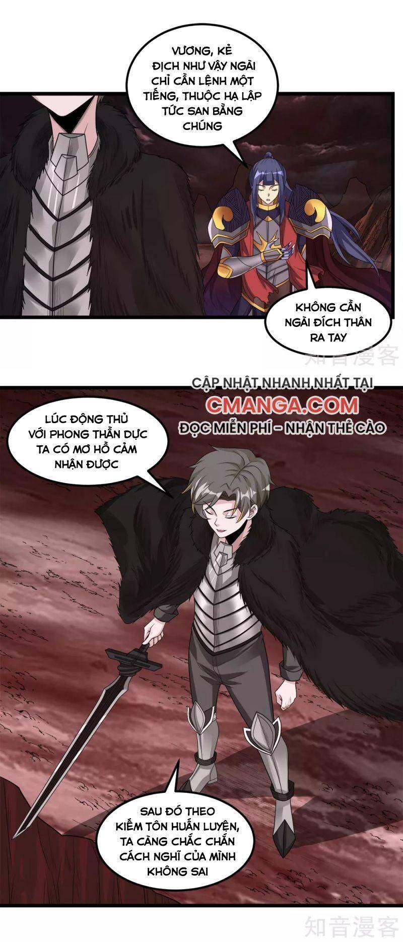 Kiếm Vũ Chapter 172 - Trang 2