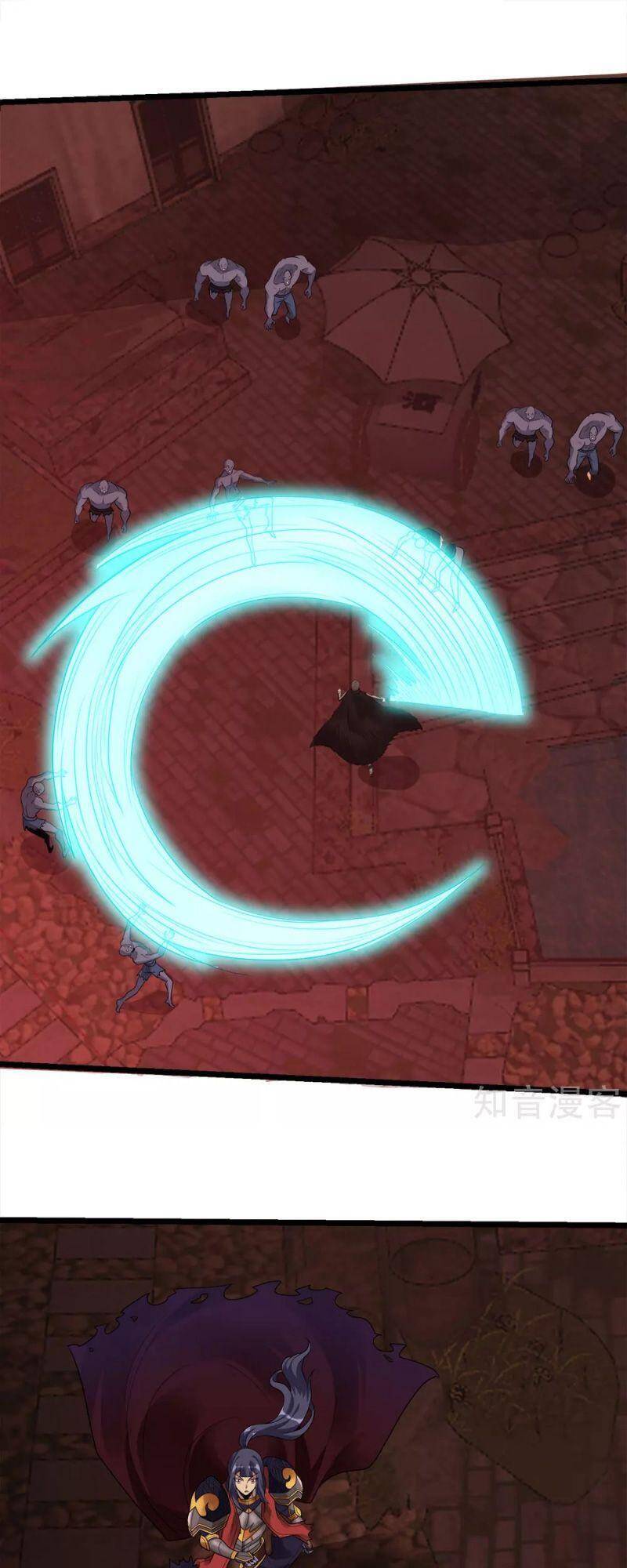 Kiếm Vũ Chapter 172 - Trang 2