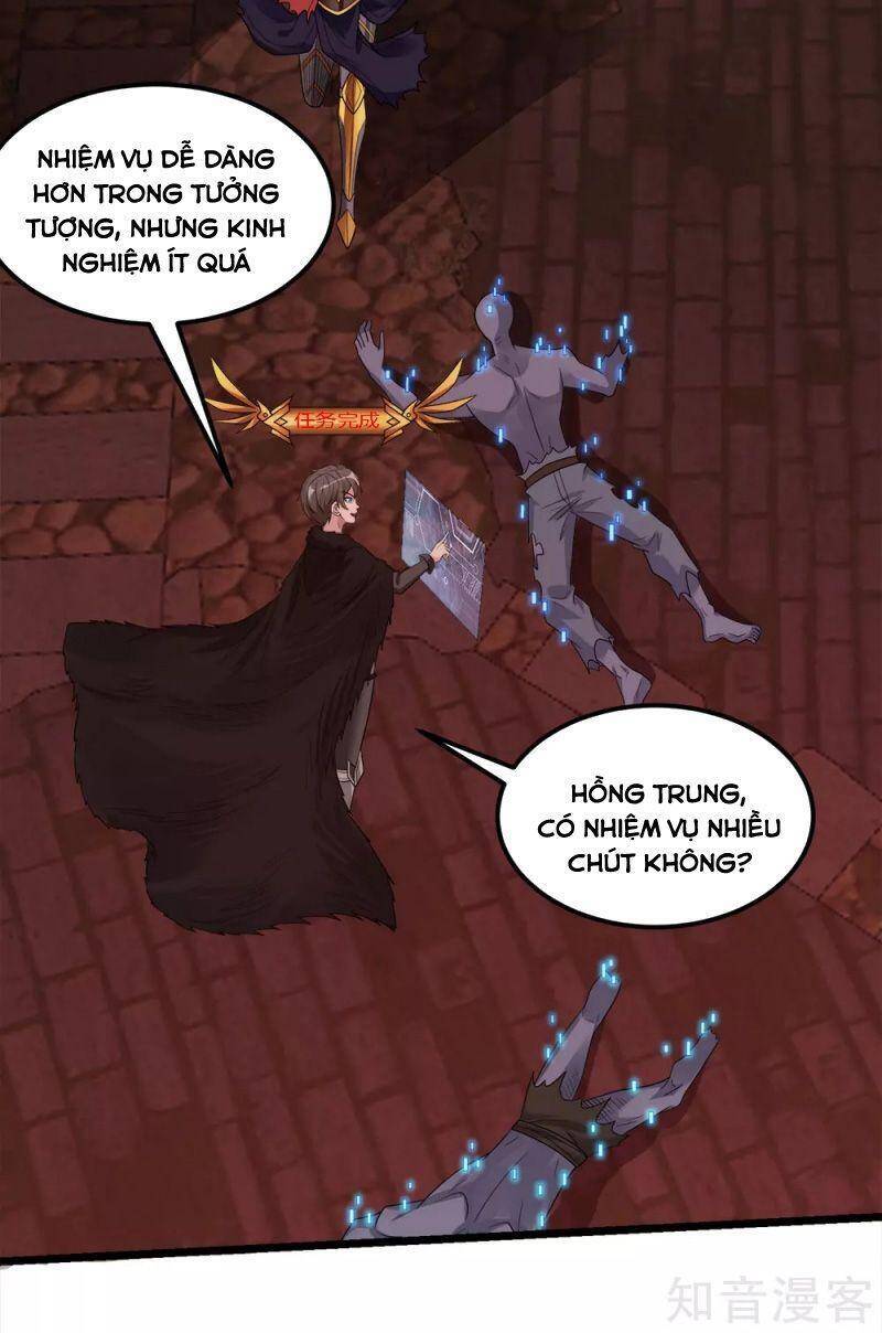 Kiếm Vũ Chapter 172 - Trang 2