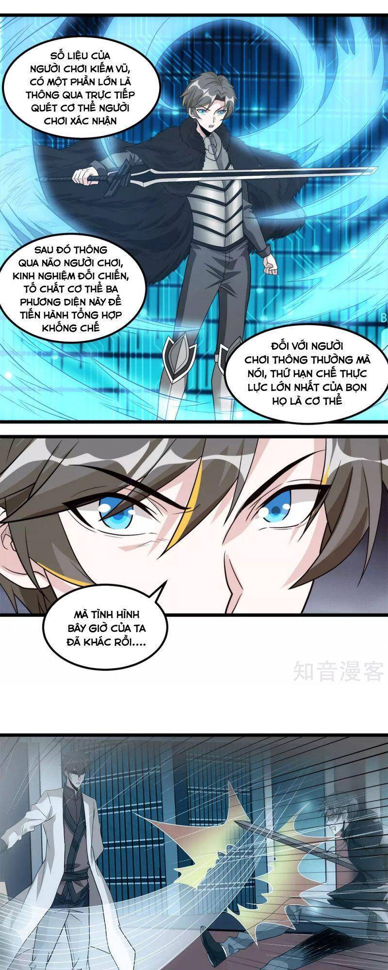 Kiếm Vũ Chapter 172 - Trang 2