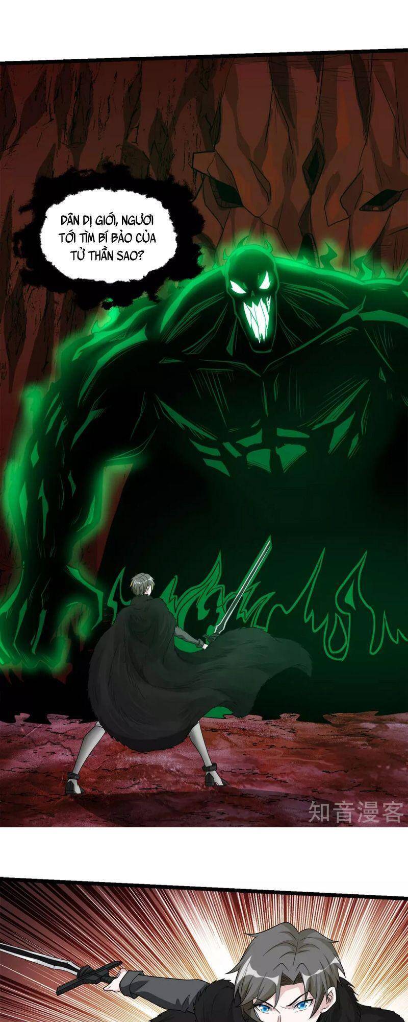 Kiếm Vũ Chapter 172 - Trang 2