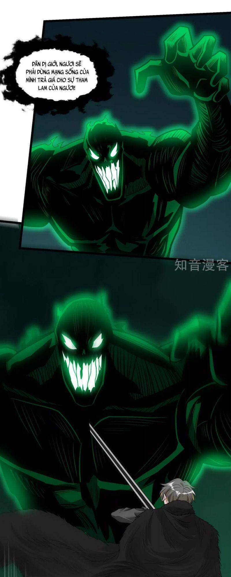 Kiếm Vũ Chapter 172 - Trang 2