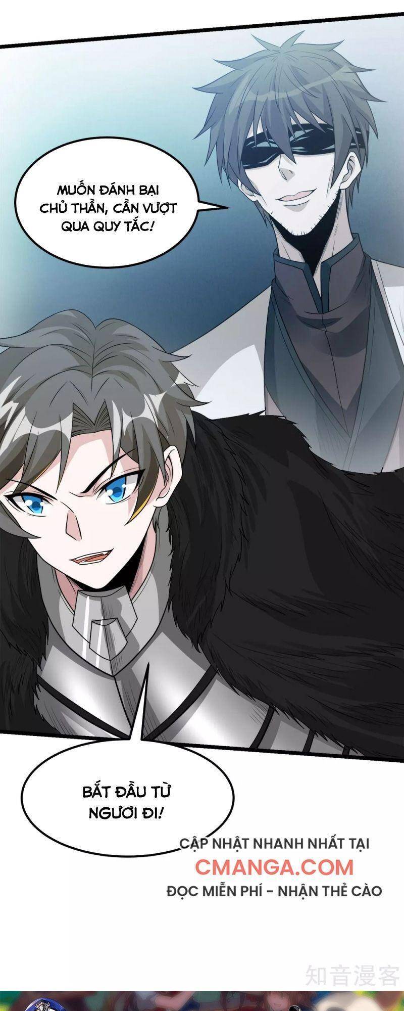 Kiếm Vũ Chapter 172 - Trang 2