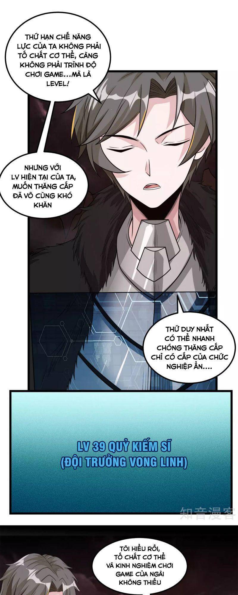 Kiếm Vũ Chapter 172 - Trang 2